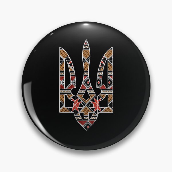 Item preview, Tryzub  designed and sold by TRAVELLING THE COSMOS.