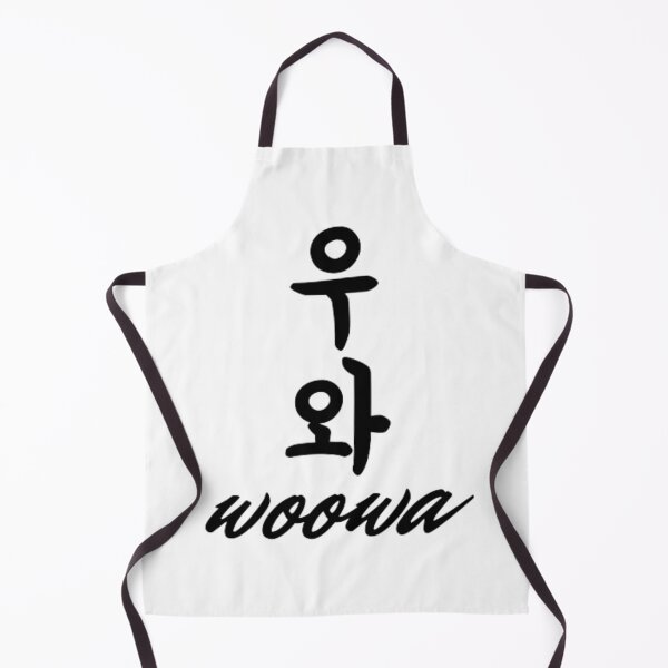 Item preview, Korean word woowa 우와 designed and sold by arorar.