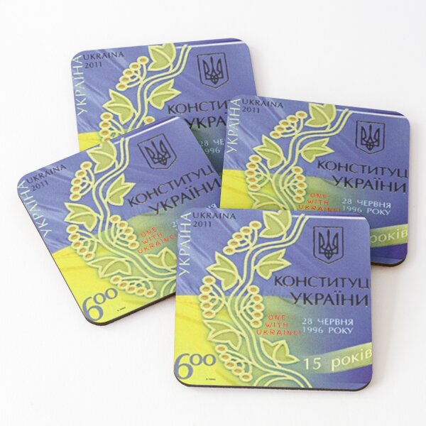 Item preview, One With Ukraine! Set #12 designed and sold by Krispsm.