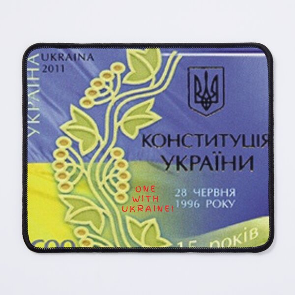 Item preview, One With Ukraine! Set #12 designed and sold by Krispsm.
