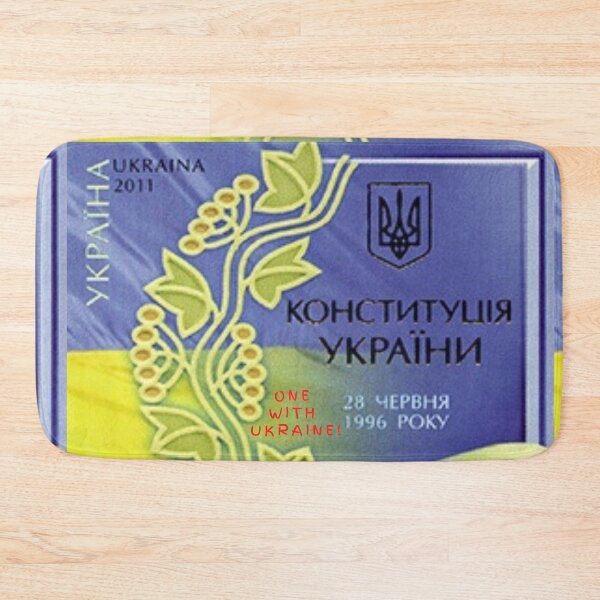 Item preview, One With Ukraine! Set #12 designed and sold by Krispsm.