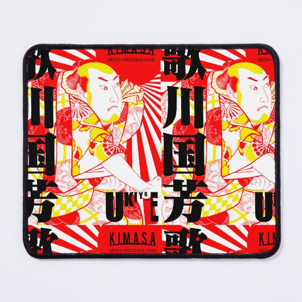 Item preview, kabuki designed and sold by UkiyoeKIMASA.