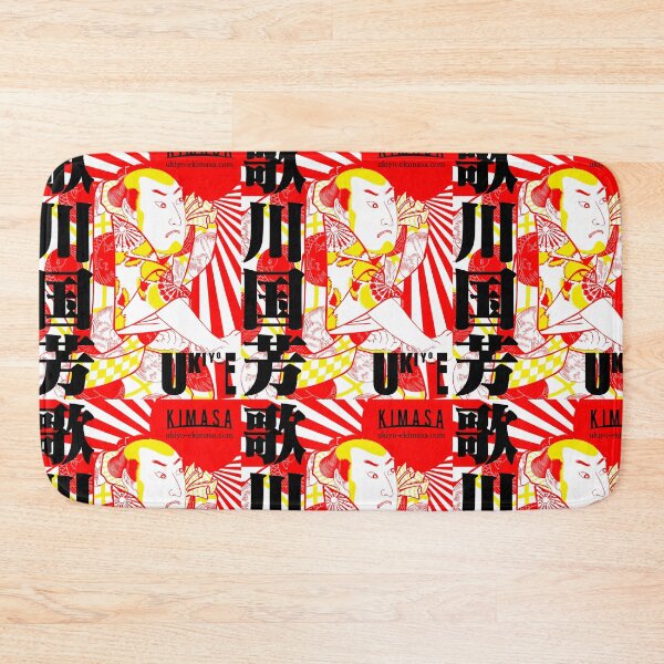 Item preview, kabuki designed and sold by UkiyoeKIMASA.