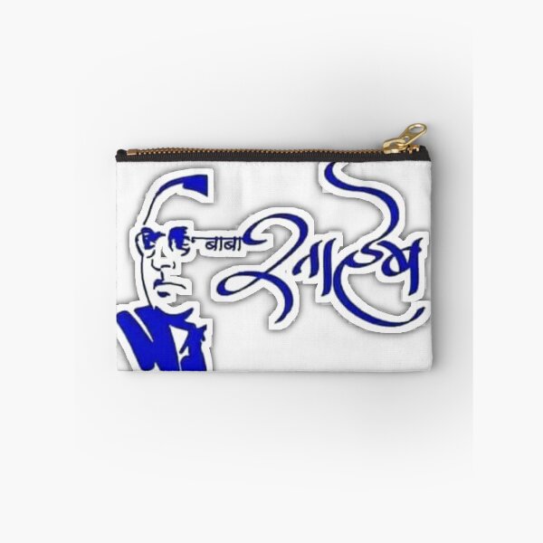 Item preview, बाबा साहेब,   Baba Saheb designed and sold by ramgopal123.