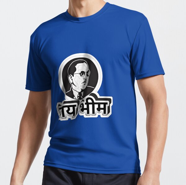 t shirt jai bhim