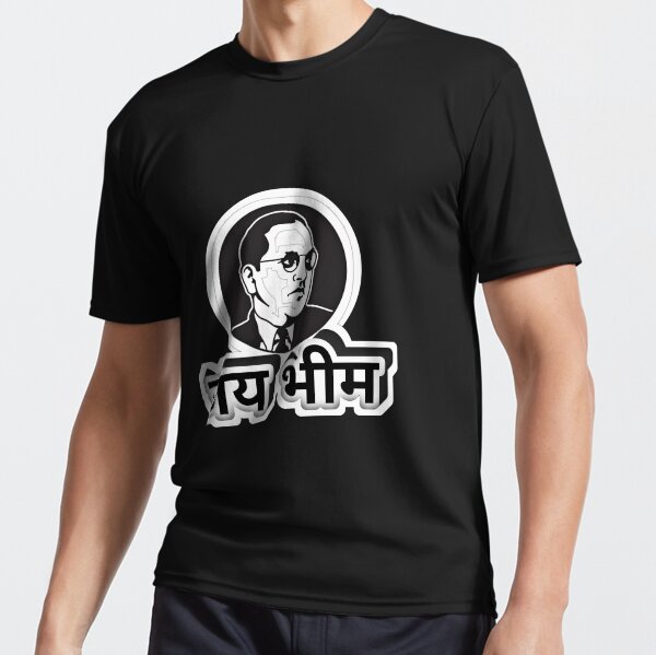 t shirt jai bhim