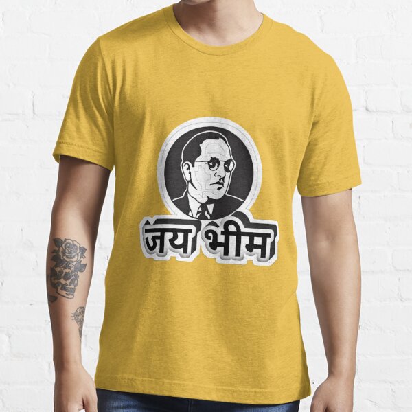 PRINTED T-SHIRT - Jai Bhim Printed T-shirt - JAI BHIM ONLINE STORE