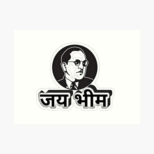 B. R. Ambedkar Jai Bhim Ambedkar Jayanti Buddhism India, Buddhism, india,  glasses png | PNGEgg