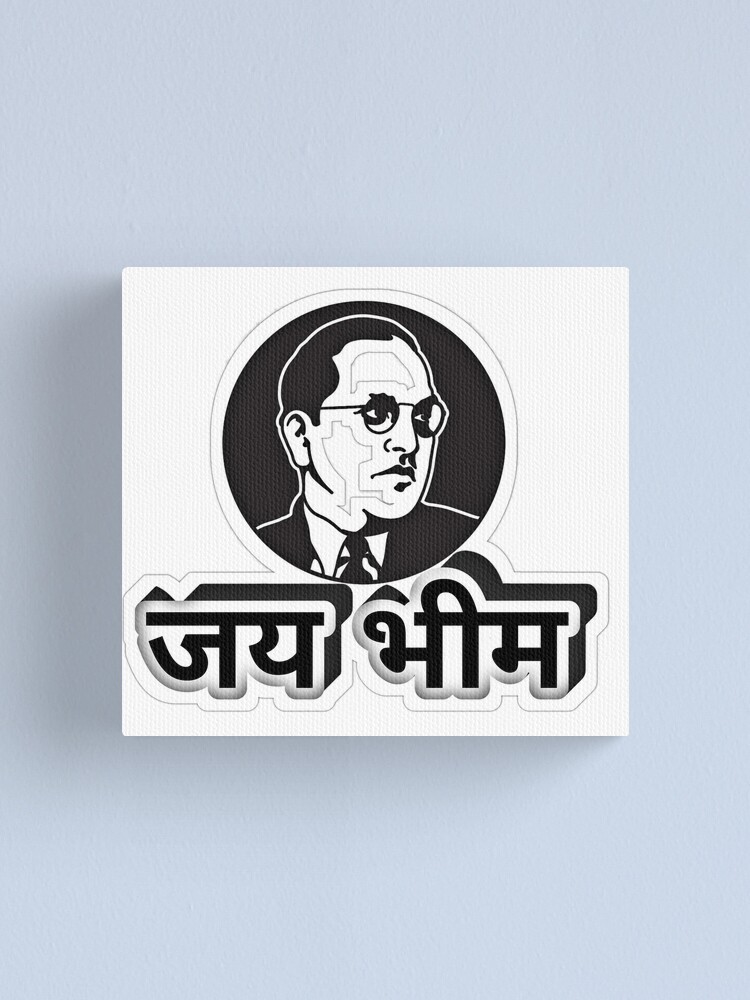 Ambedkar Jayanthi Jai Bhim / Bheem India Indian Design - India - Posters  and Art Prints | TeePublic