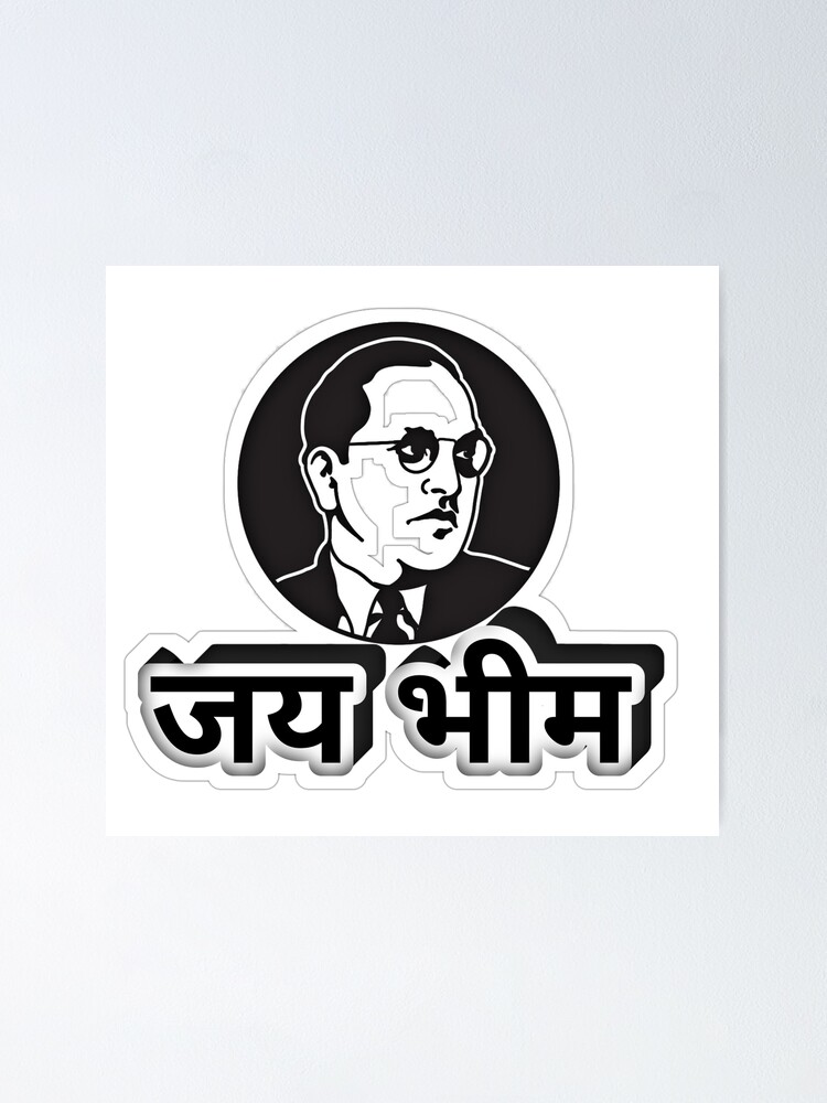 Blue background with text overlay, Jai Bhim Ambedkar Jayanti Logo Ravana  Anniversary, blue, text png | PNGEgg