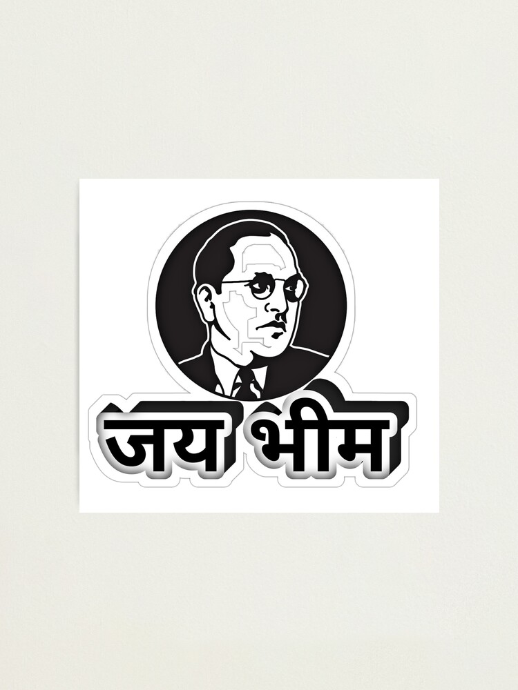 Jai Bhim I Ambedkar l Marathi Quotes I Pin Badge – Peacockride