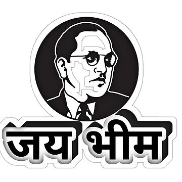 Ambedkar Jayanthi Jai Bhim / Bheem India Indian Design