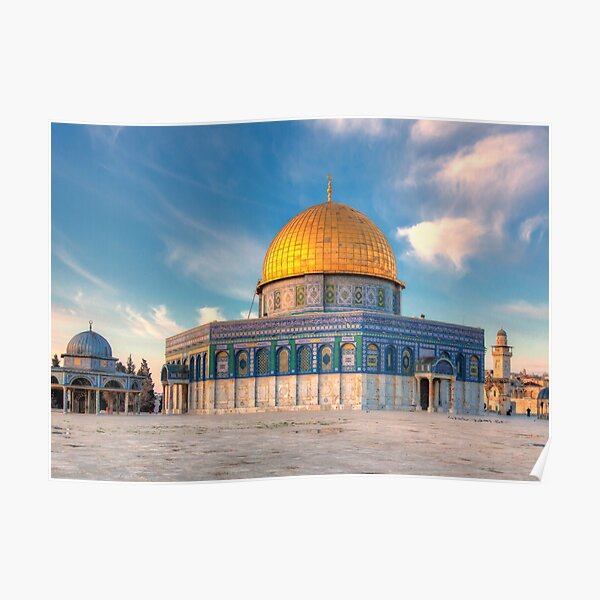 Masjid Al-Aqsa Painting Islamic Wall Art Islamic Architecture Landmark ...