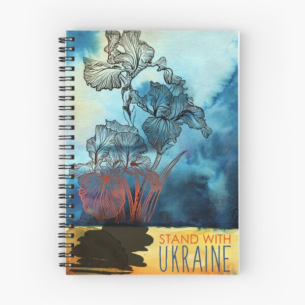 Item preview, Stand with Ukraine.  designed and sold by Olga Berlet.