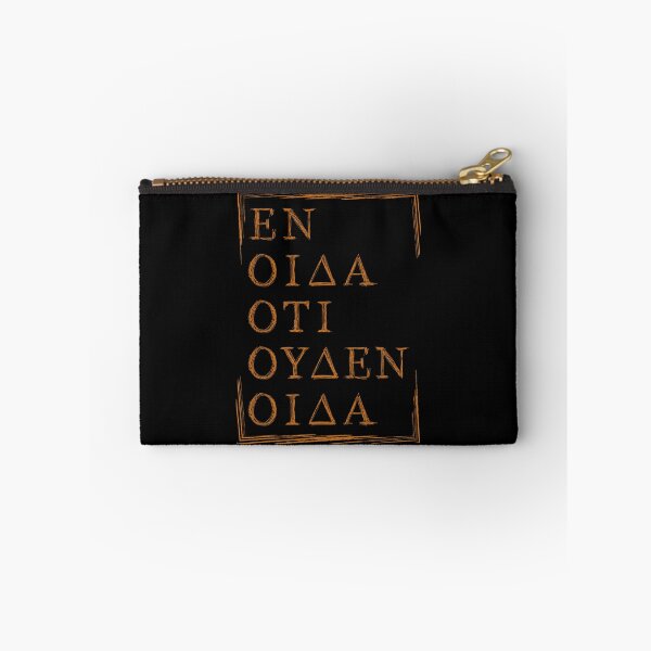 Item preview, All I Know Is I Know Nothing - Socrates Quote in Capital Greek Letters designed and sold by Happy Puppy Print On Demand.