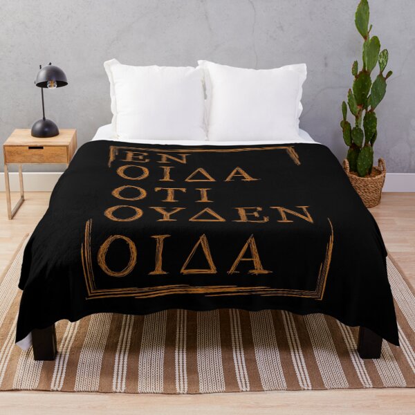 Item preview, All I Know Is I Know Nothing - Socrates Quote in Capital Greek Letters designed and sold by Happy Puppy Print On Demand.