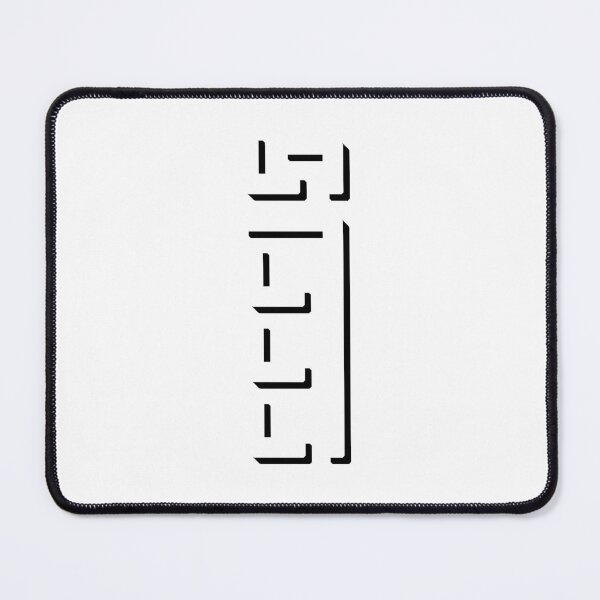 Item preview, Alphabet i designed and sold by Yusuf-Design.