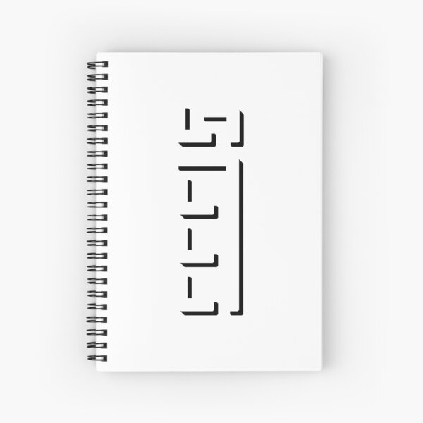 Item preview, Alphabet i designed and sold by Yusuf-Design.