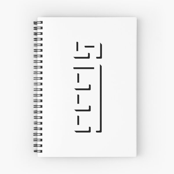 Item preview, Alphabet i designed and sold by Yusuf-Design.