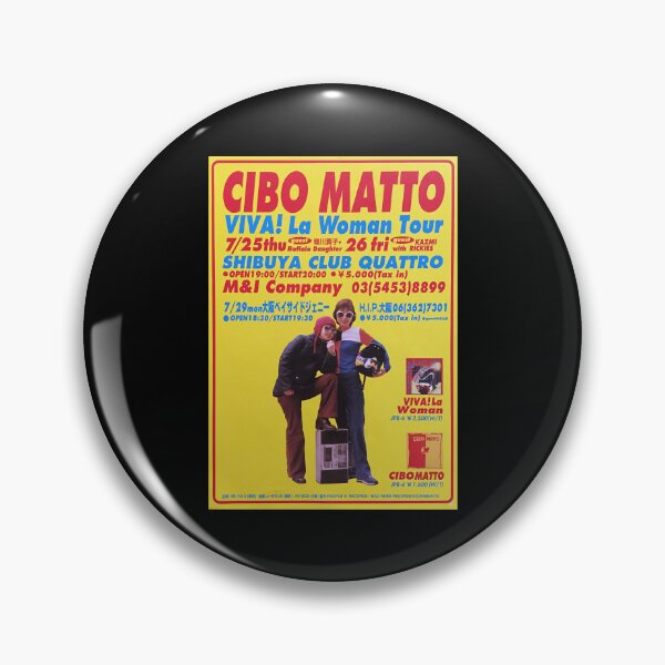 Item preview, Cibo Matto - Viva! La designed and sold by Ramirezer847.