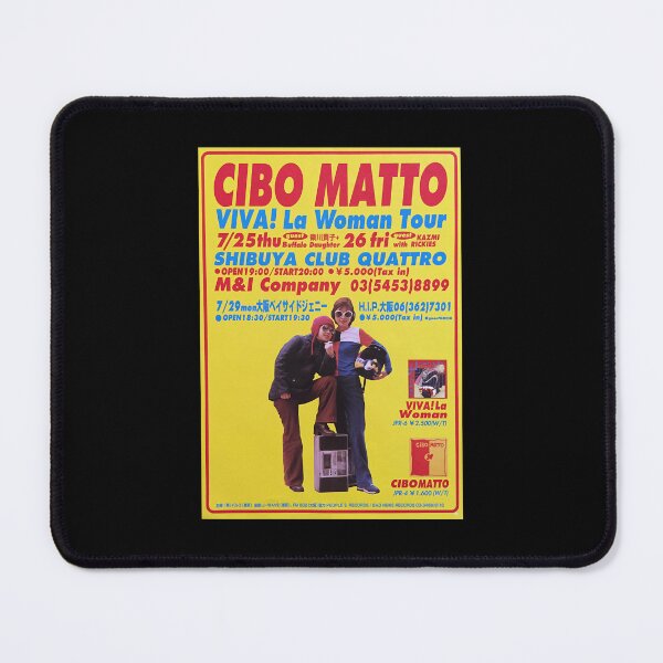 Item preview, Cibo Matto - Viva! La designed and sold by Ramirezer847.