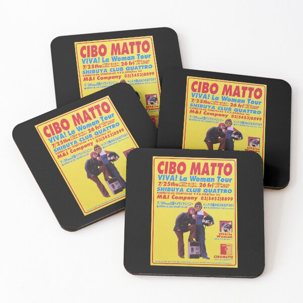 Item preview, Cibo Matto - Viva! La designed and sold by Ramirezer847.