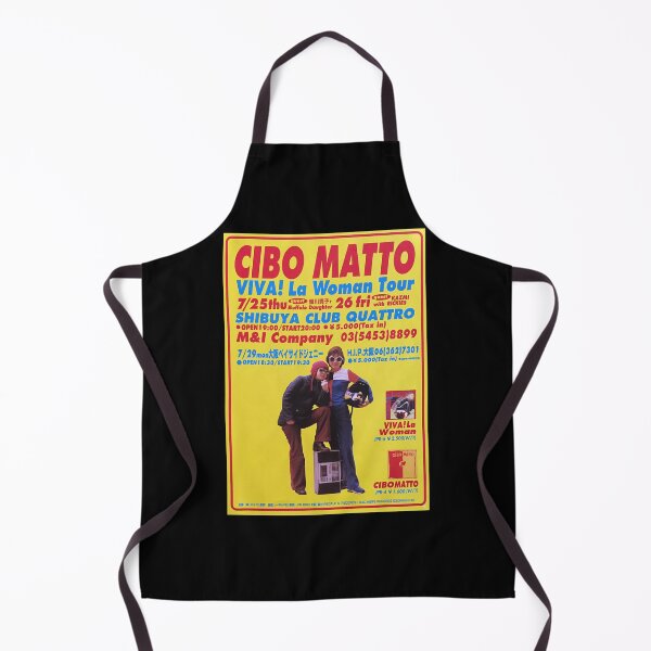 Item preview, Cibo Matto - Viva! La designed and sold by Ramirezer847.