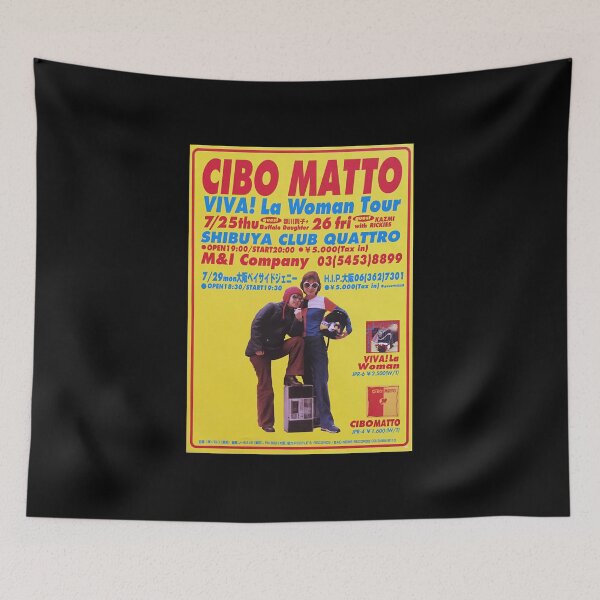 Item preview, Cibo Matto - Viva! La designed and sold by Ramirezer847.