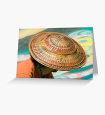Artist's Hat-An artist is working on a chalk painting at the Imadinari Street Painting Festival. Santa Barbara, California Greeting Card