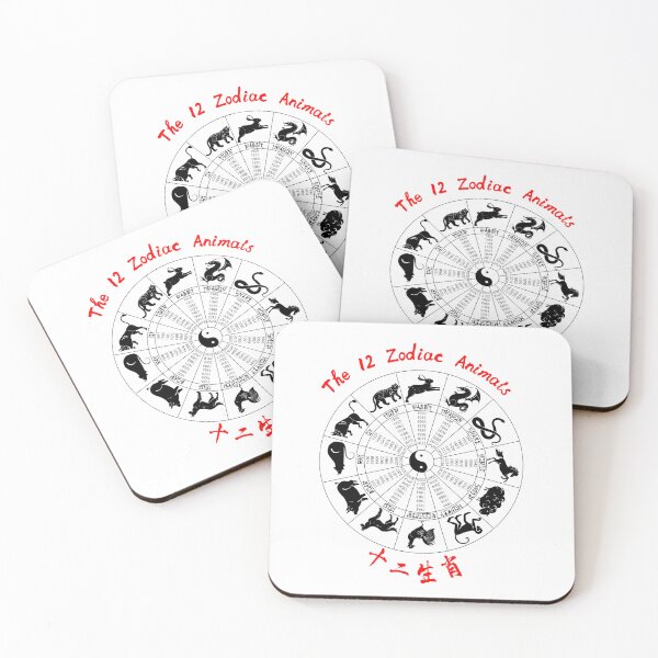 Item preview, The 12 Chinese Zodiac Animals designed and sold by SuperDragon.
