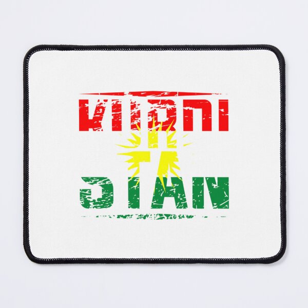 Item preview, Kurdistan Kurdish Flag Freedom   designed and sold by ahmeddzfmc.