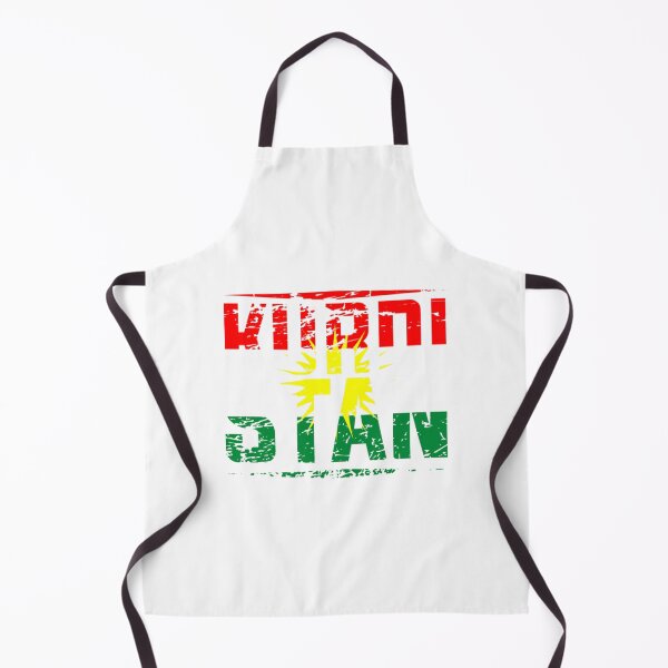 Item preview, Kurdistan Kurdish Flag Freedom designed and sold by ahmeddzfmc.