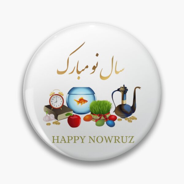 Item preview, happy nuruz    designed and sold by ahmeddzfmc.