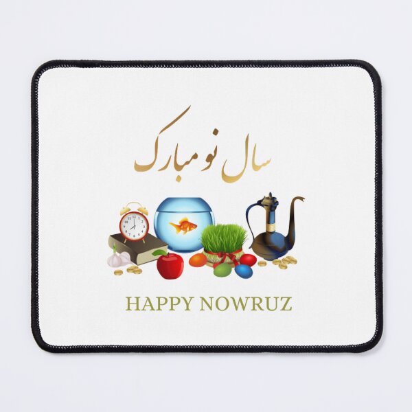 Item preview, happy nuruz    designed and sold by ahmeddzfmc.