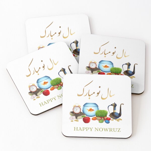 Item preview, happy nuruz    designed and sold by ahmeddzfmc.