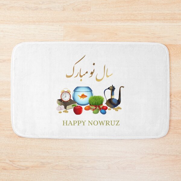 Item preview, happy nuruz    designed and sold by ahmeddzfmc.