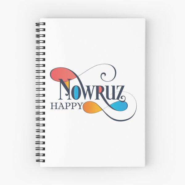 Item preview, happy nuruz     designed and sold by ahmeddzfmc.