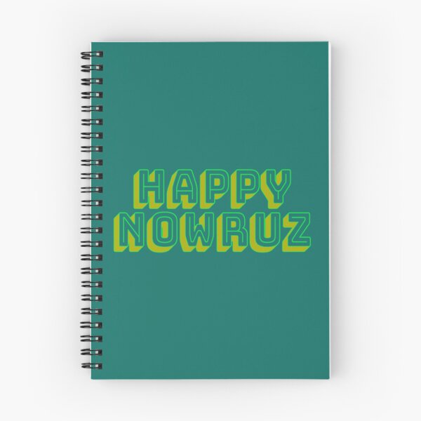 Item preview, HAPPY NOWRUZ Premium   designed and sold by ahmeddzfmc.