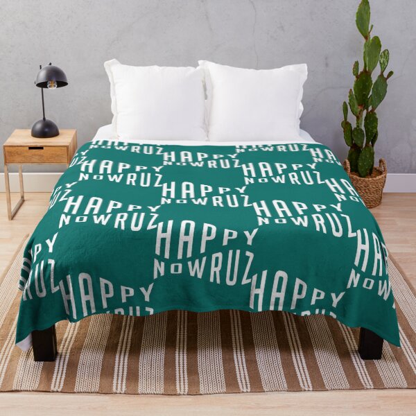 Item preview, Happy Nowruz Persian New Year   designed and sold by ahmeddzfmc.