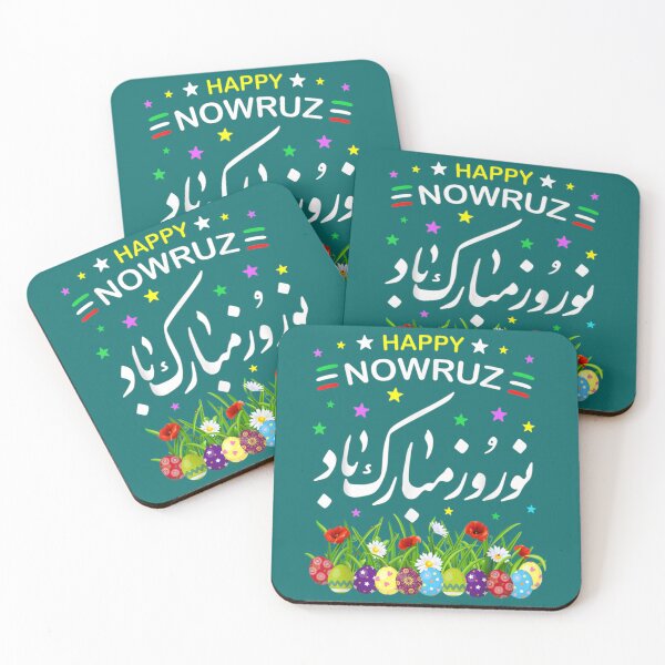 Item preview, Happy Nowruz Mubarak Kurdistan Iran Pakistan   designed and sold by ahmeddzfmc.