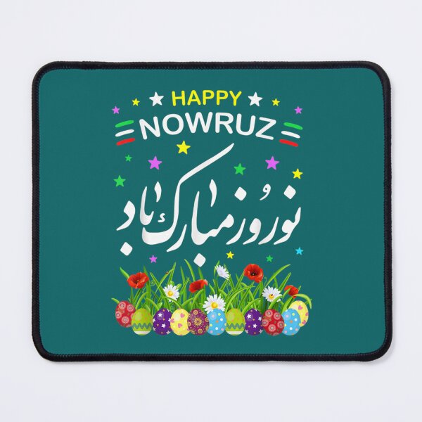 Item preview, Happy Nowruz Mubarak Kurdistan Iran Pakistan   designed and sold by ahmeddzfmc.