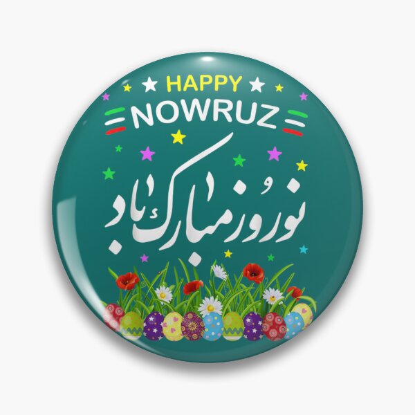 Item preview, Happy Nowruz Mubarak Kurdistan Iran Pakistan   designed and sold by ahmeddzfmc.