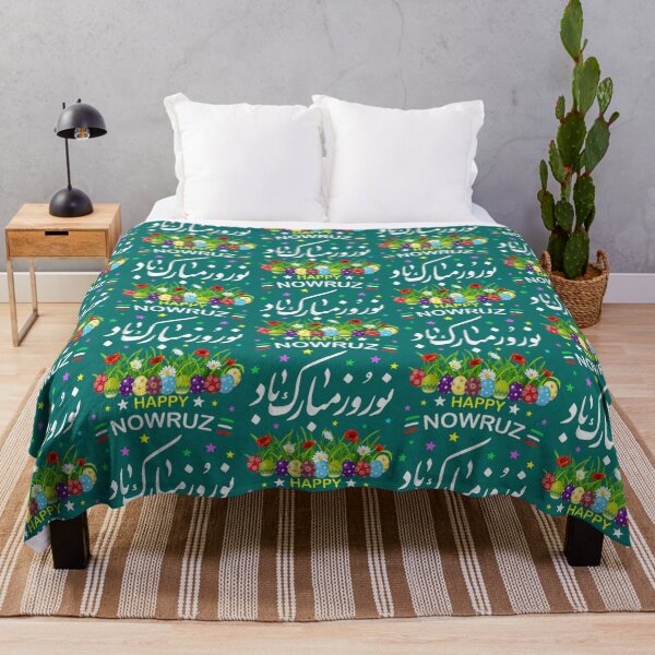 Item preview, Happy Nowruz Mubarak Kurdistan Iran Pakistan   designed and sold by ahmeddzfmc.