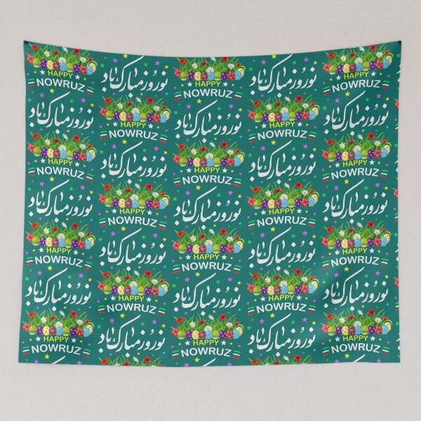 Item preview, Happy Nowruz Mubarak Kurdistan Iran Pakistan   designed and sold by ahmeddzfmc.