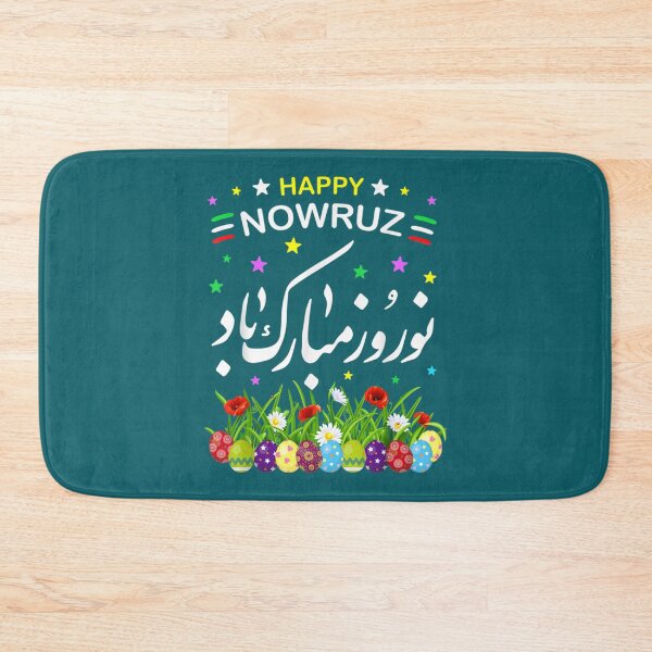 Item preview, Happy Nowruz Mubarak Kurdistan Iran Pakistan   designed and sold by ahmeddzfmc.