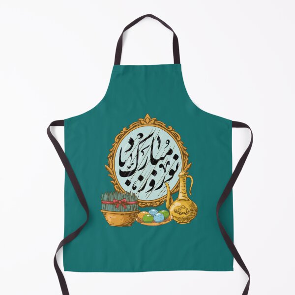 Item preview, Happy Nowruz Mubarak Kurdistan Funny designed and sold by ahmeddzfmc.