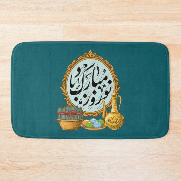 Item preview, Happy Nowruz Mubarak Kurdistan Funny   designed and sold by ahmeddzfmc.