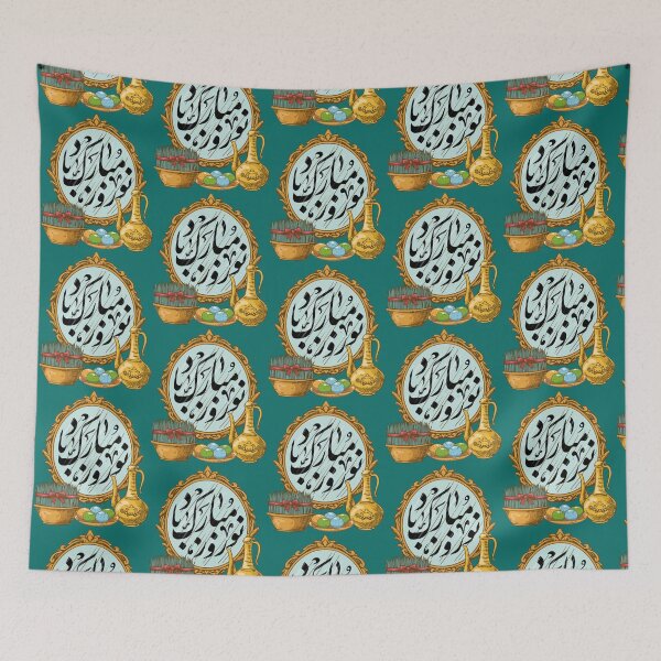 Item preview, Happy Nowruz Mubarak Kurdistan Funny   designed and sold by ahmeddzfmc.
