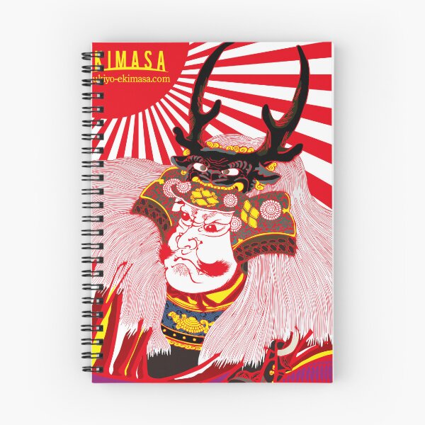 Item preview, Takeda Shingen designed and sold by UkiyoeKIMASA.
