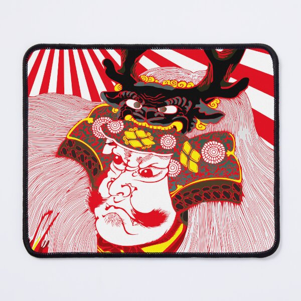 Item preview, Takeda Shingen designed and sold by UkiyoeKIMASA.